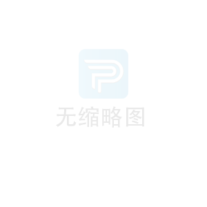 聚丙烯硬质泡沫吸波平板